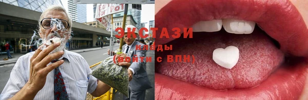 гашиш Армянск