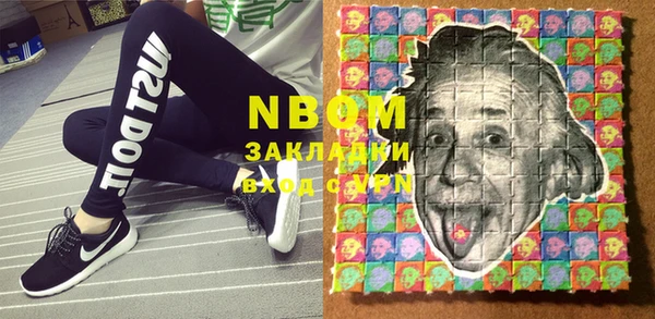 прущая мука Переславль-Залесский