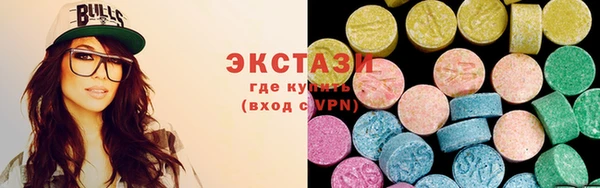 гашиш Армянск