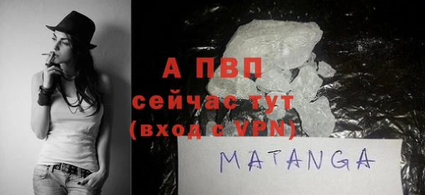 марки lsd Пестово