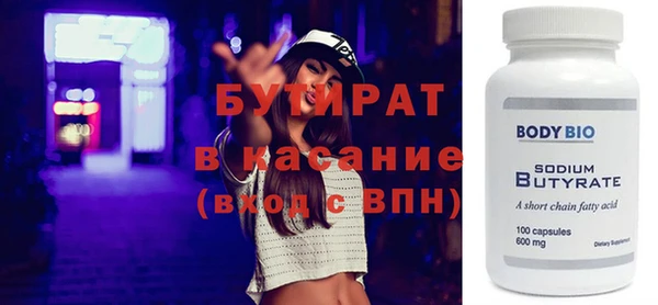 прущая мука Переславль-Залесский