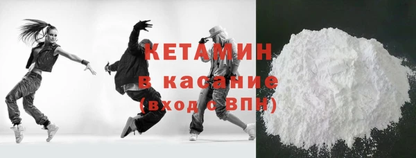 дурь Пересвет
