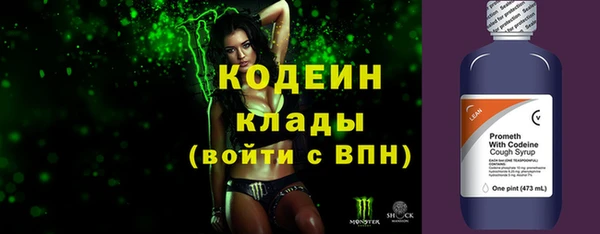 гашиш Армянск