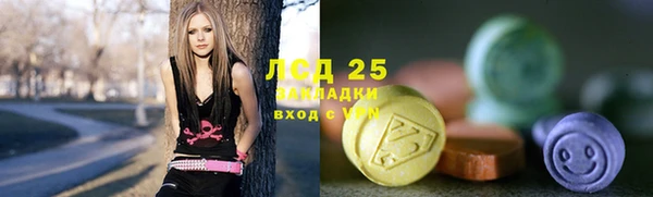 кокаин VHQ Алексеевка