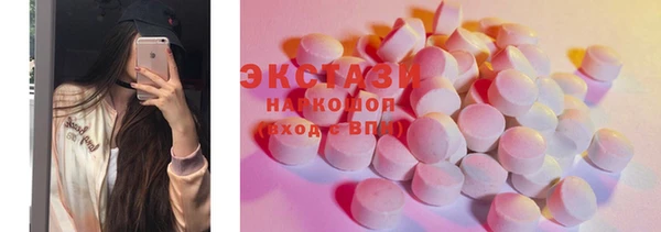 2c-b Аркадак