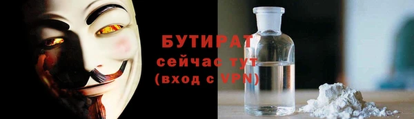 дурь Пересвет