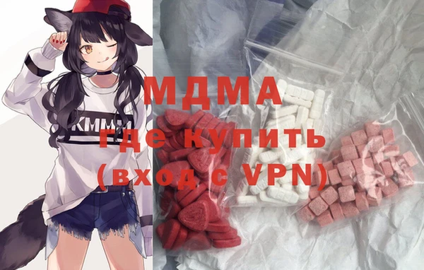 2c-b Аркадак
