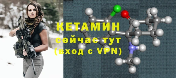 2c-b Аркадак